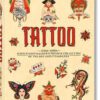 Henk Schiffmacher's ( Limited Edition ) Tattoo Book